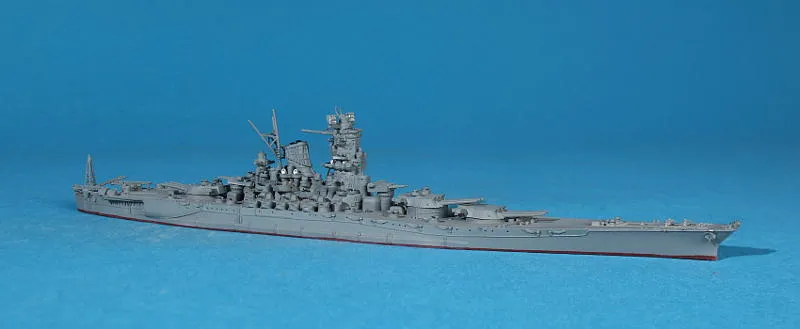 Yamato