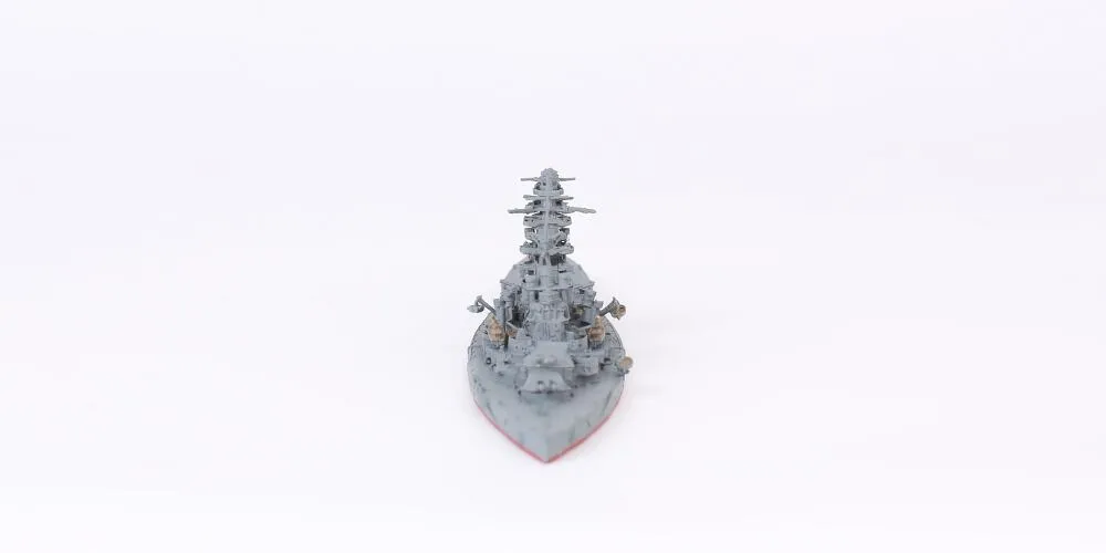 ILN Mutsu, 1942