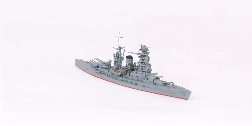 ILN Mutsu, 1942