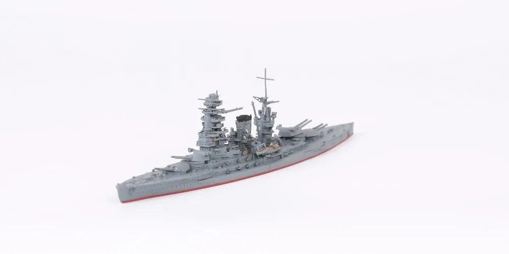 ILN Mutsu, 1942