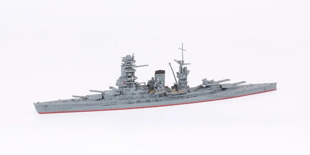 ILN Mutsu, 1942