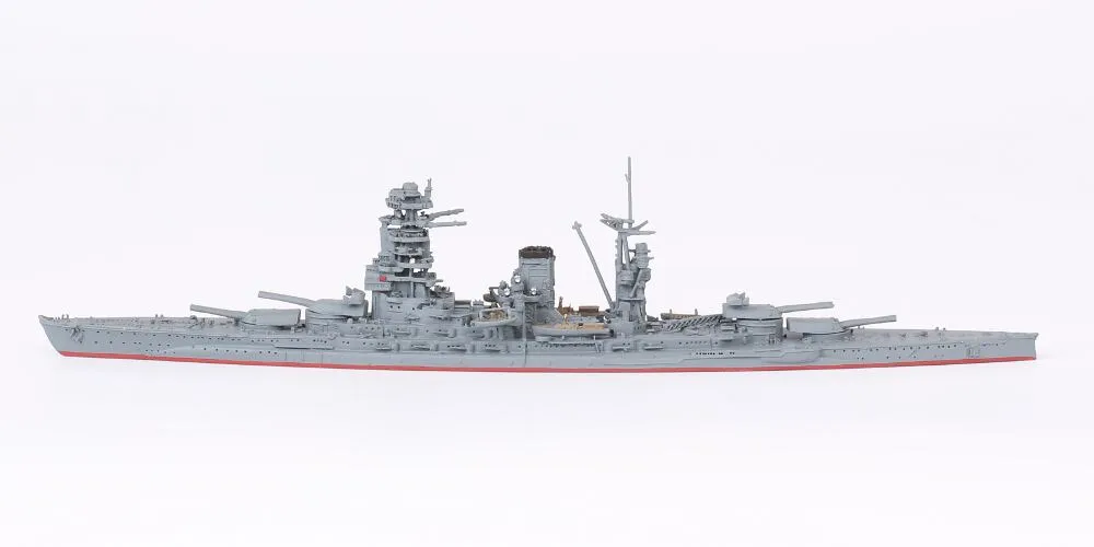 ILN Mutsu, 1942
