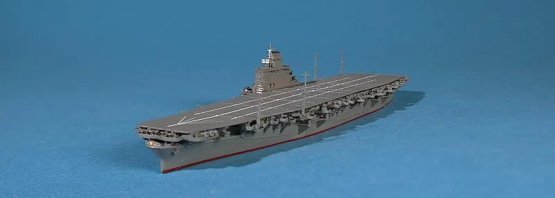 Shinano