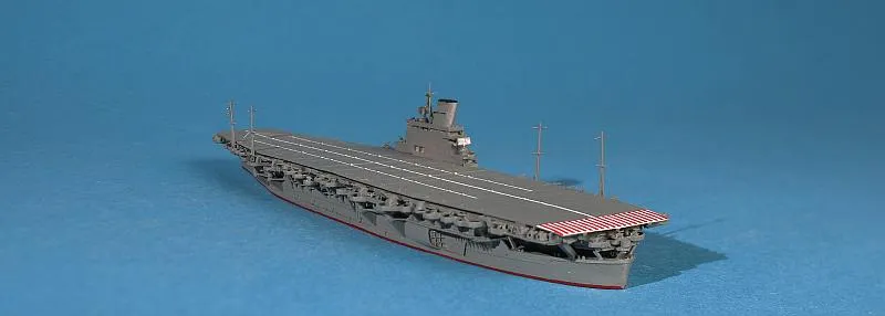 Shinano