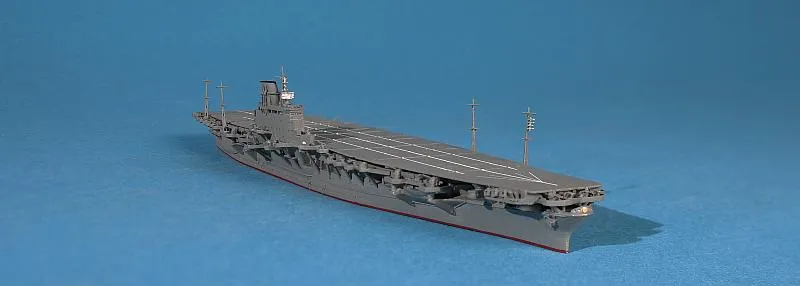 Shinano