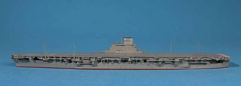 Shinano
