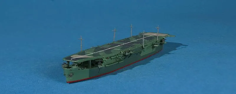 Chuyo